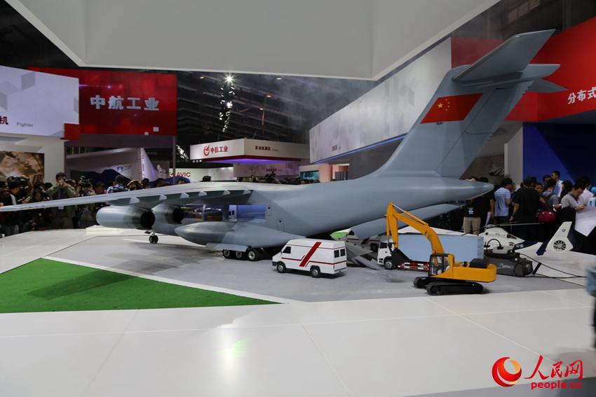 gotting寸止挑战 我非常乐意为你提供帮助海报