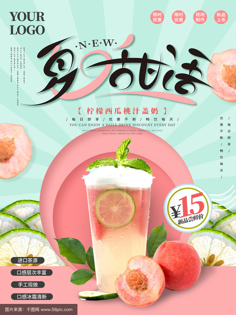 在线播放视频 线播视频来源和具体需求