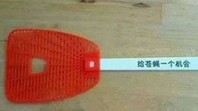 樱花动漫泡面 樱花就能看完一集”海报