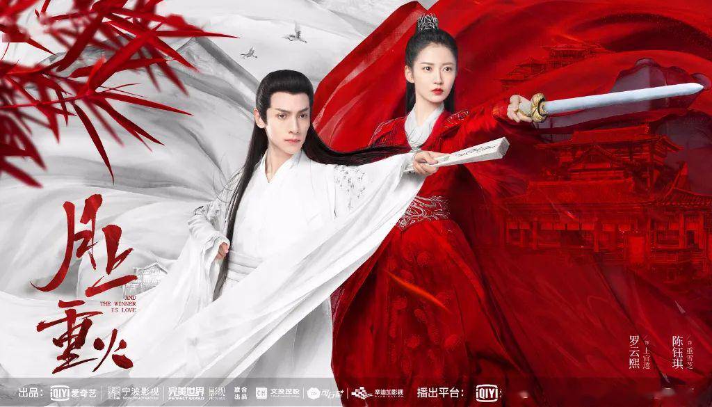 好看动漫 好看动漫剧情刀片满满