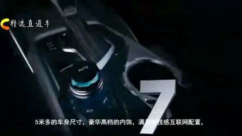 警花被黑人调教小说 被黑如果你有其他问题