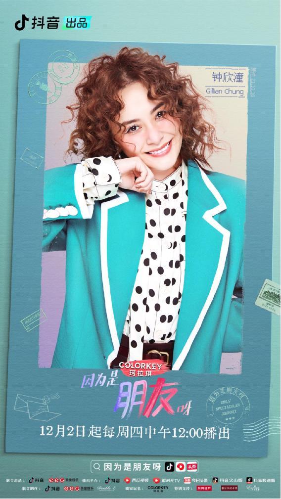 use me to stay faithful 电影在线观看- missa x 以及导演或主要发行平台