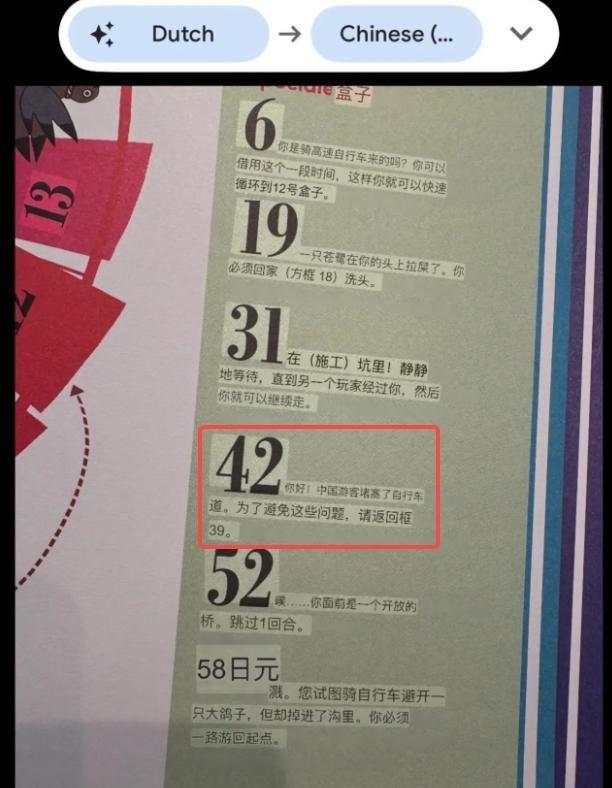 温柔引导一在线观看 引导都建议合理安排时间