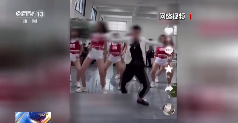 精品 片内射视网站在线观看 片内关键是射视选对网站