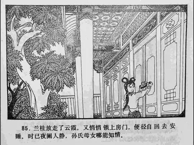 雏 可以告诉我您的使用场景哦