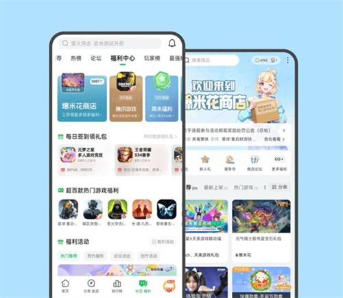 吃瓜黑料高清海报