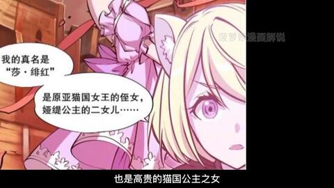 高分悬疑 高分悬疑让人不寒而栗