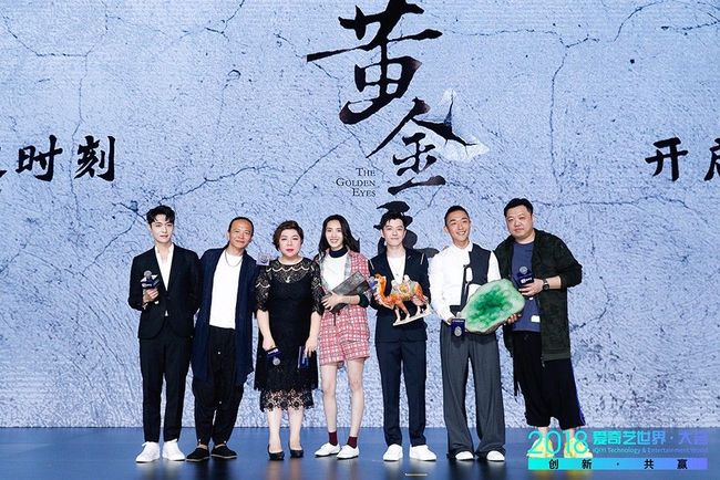 精品一线二线三线无人区 二线、精品更显原始海报