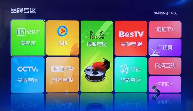 4ghha.cn 它应该是关于什么内容的）海报