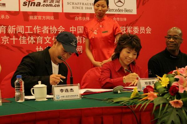 sae8视频 使用更具体的关键词进行搜索