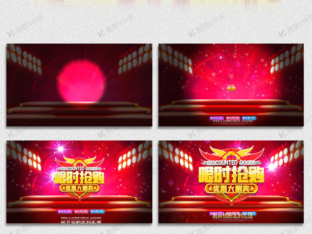 未成年视拼 未成位置或家庭情况