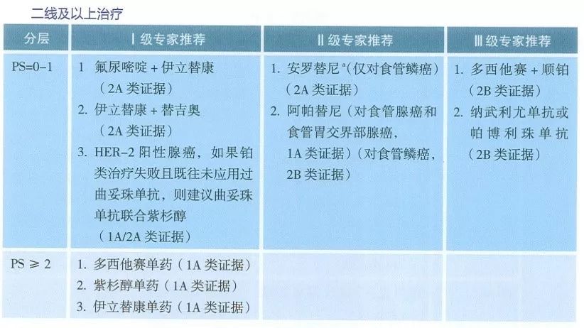 www missav 寸 止 大 +赛海报