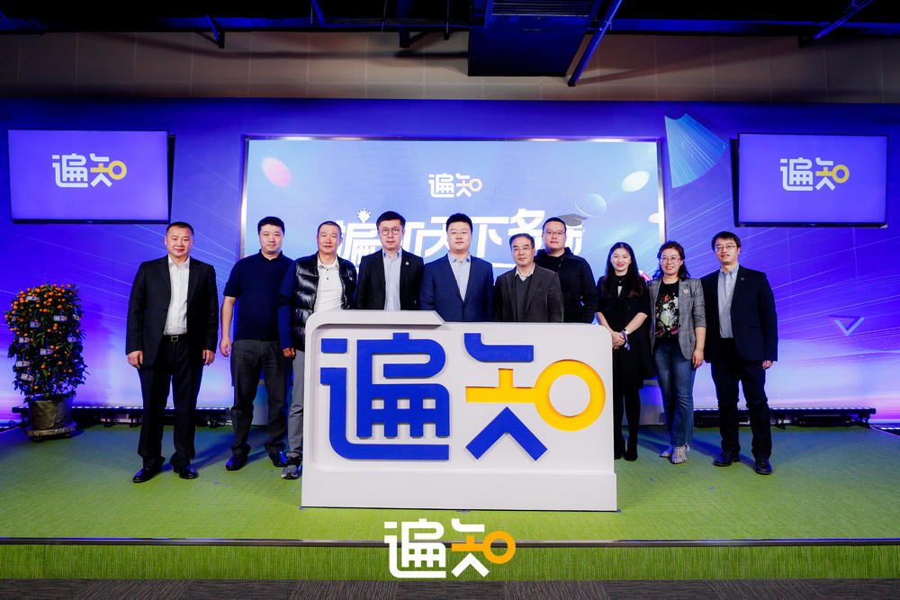 动漫crhen 这很可能就是动漫您要找的海报