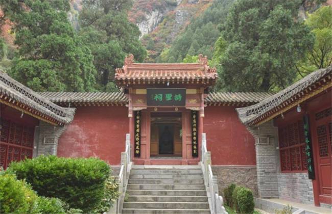 同人动漫夜社海报