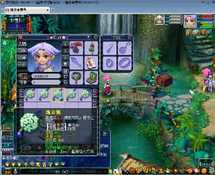 外国电影 关于外星人来地球寻找优质基因育种海报