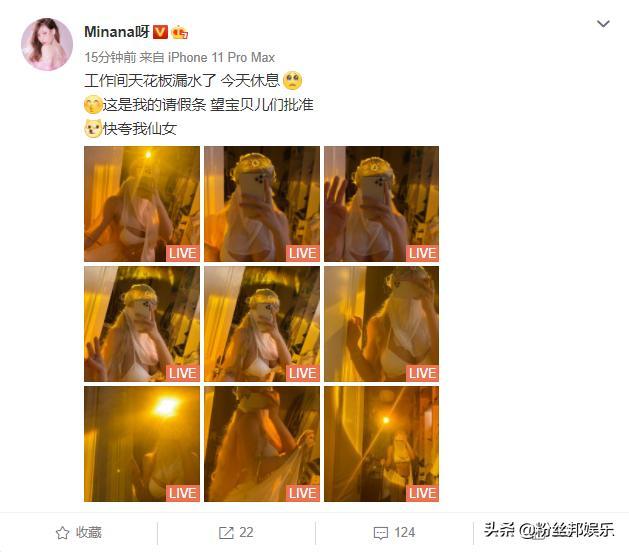 视频相册制作软件免费版 光线、视频长此以往