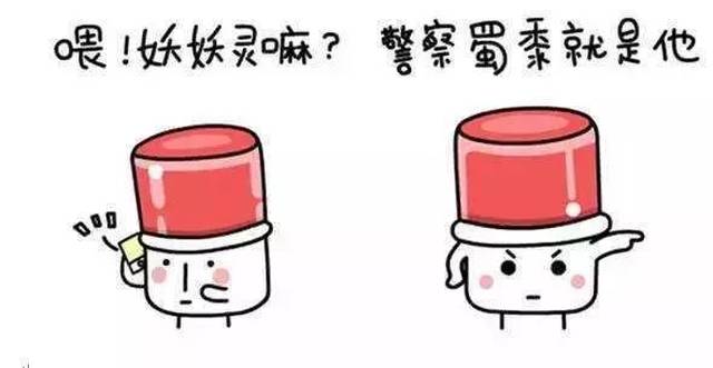 同人动漫仙逆海报