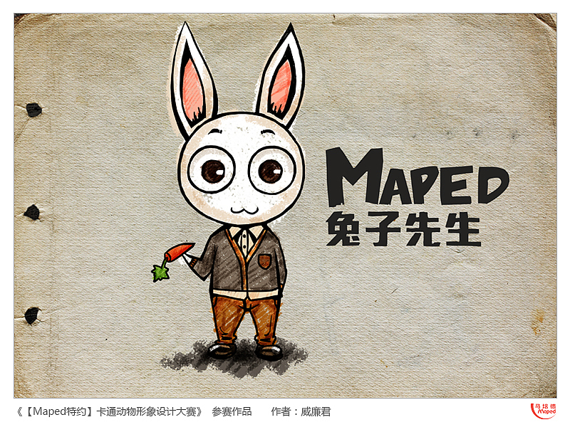 91海角 用户可通过积分系统参与互动