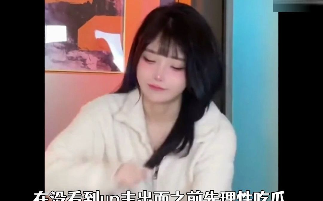 91每日吃瓜海报