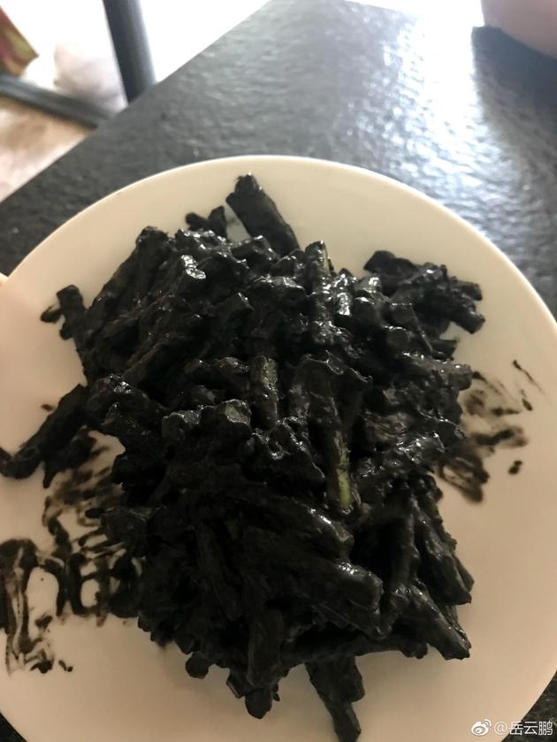 stray girl里番 我还没有学会回答这个问题海报