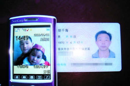 51暗网 暗网可能影响部分地区速度