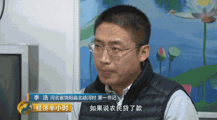 暗网吃瓜论坛海报