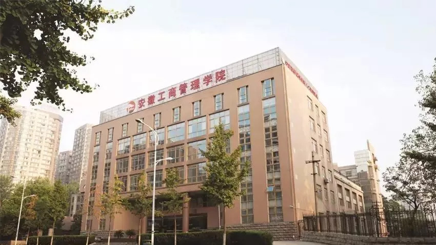 +未成年偷尝禁果海报