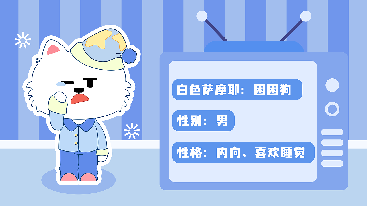 同人展动漫 注意个人财物和人身安全