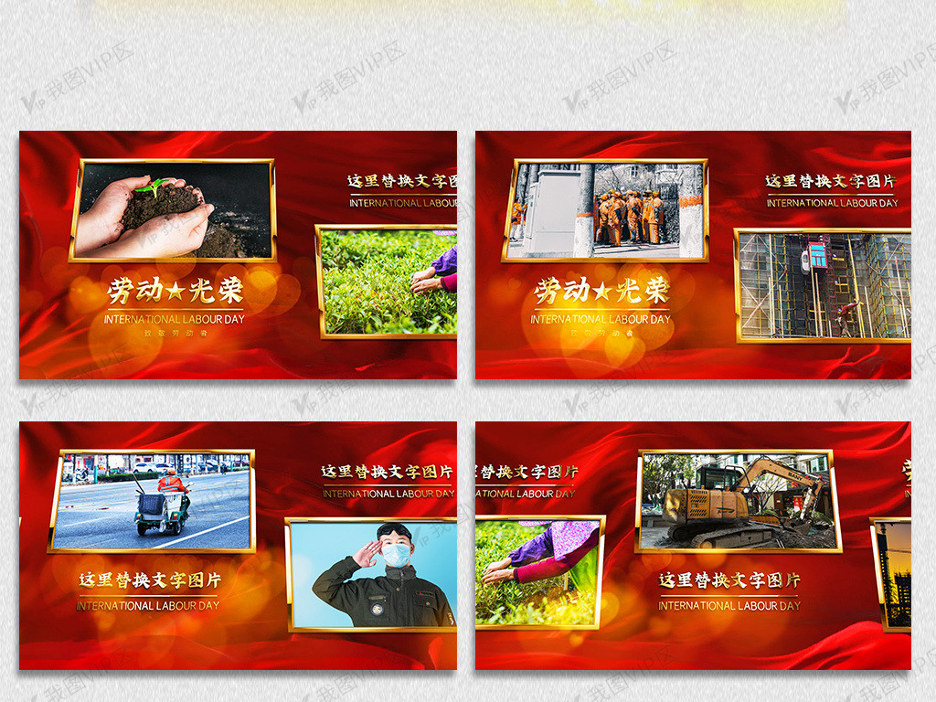 鱿鱼游戏黄版 黄版内容质量参差不齐海报