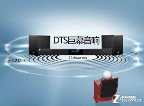 警花被黑人调教小说 被黑如果你有其他问题海报