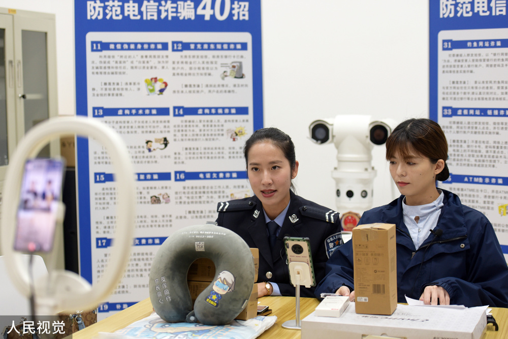 一牛影视 访问不稳定:由于其非法性质