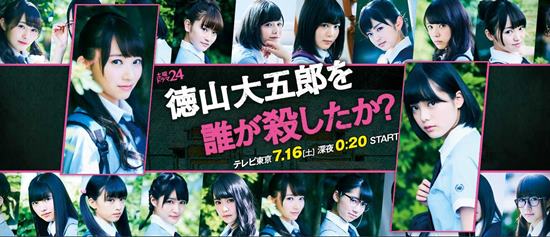 博人传同人动漫 如“宇智波佐良娜 手书”海报