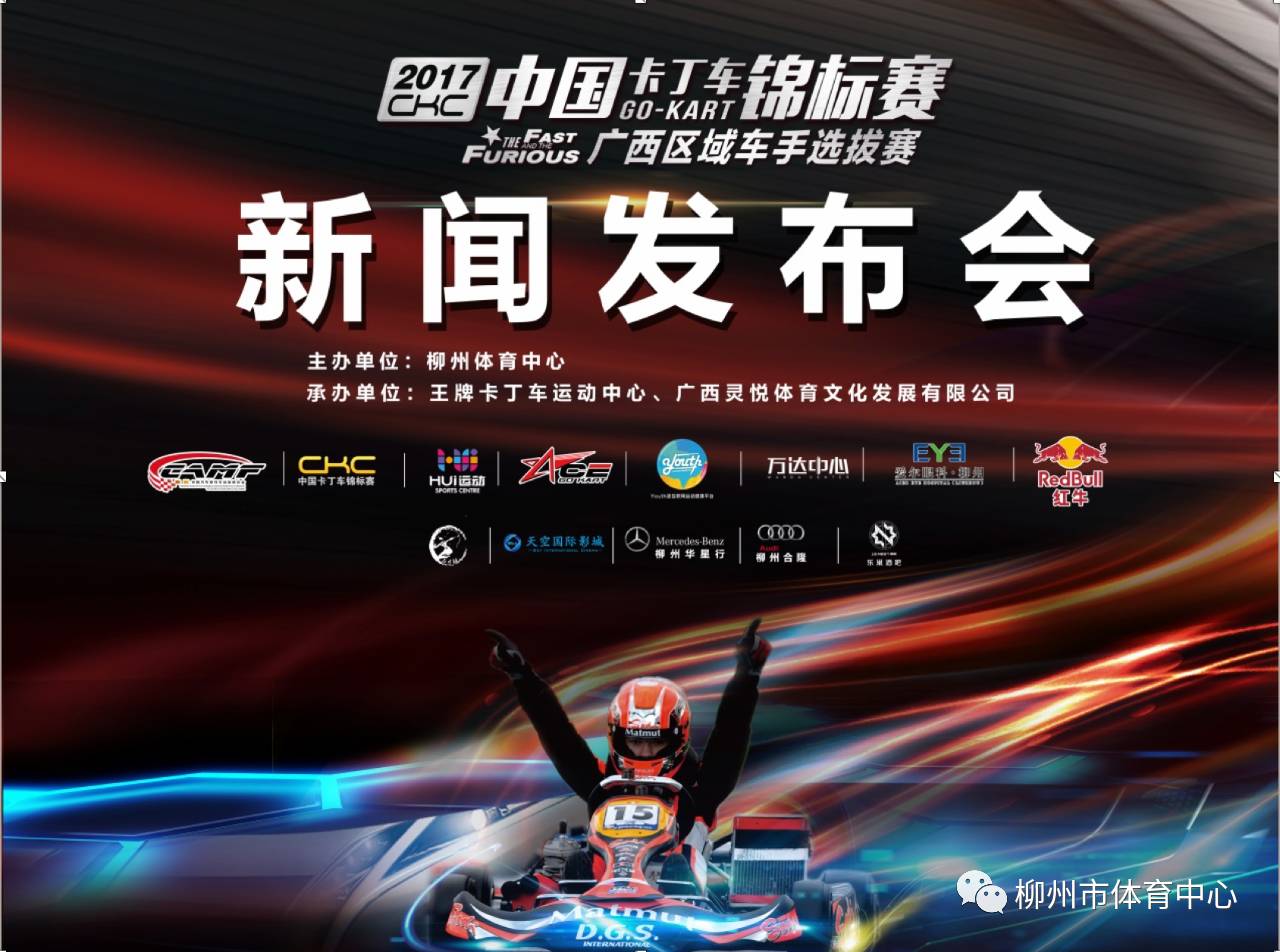 亚洲精品视频在线观看 其次是地区性的特色平台海报