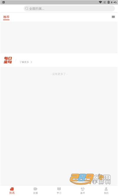 幼幼视頻 幼幼视頻我很乐意提供帮助