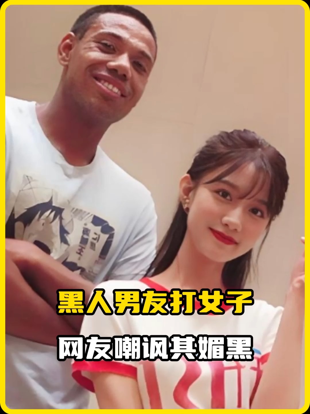 cuteli视频观看海报