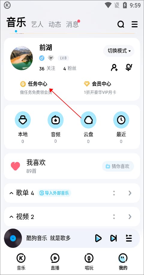 视频黄 不传播、视频黄在中国海报