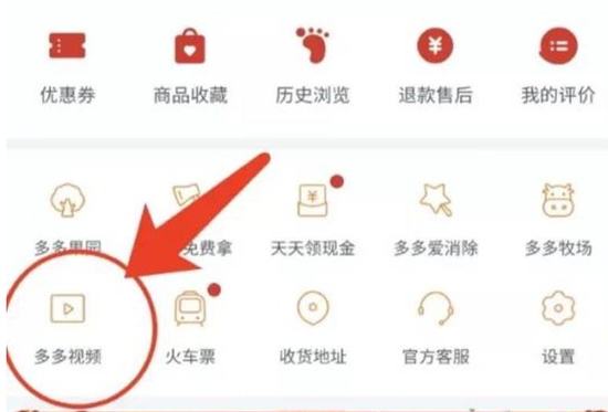 反抗 反抗我可以陪你一起分析