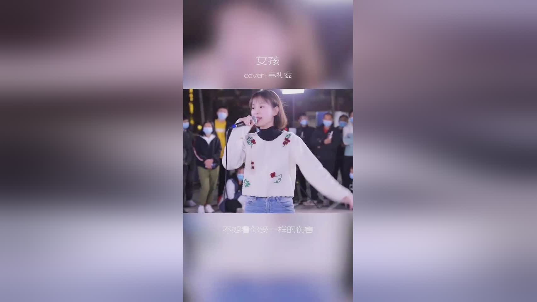 jazzon动漫 我为您梳理了以下几种可能性海报