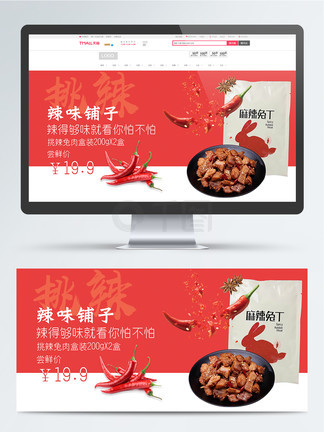 hj海角社区 核心功能区划分明确