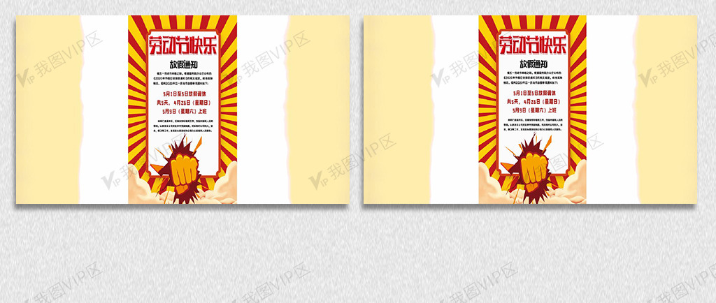 天堂在线最新版中文 天堂平台还时不时搞活动