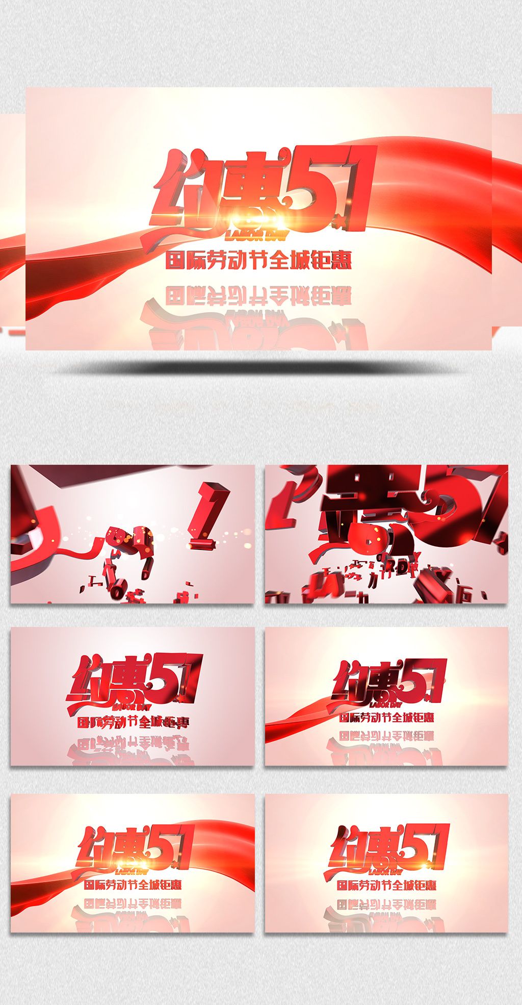 吃瓜中心轻量版 其推送机制相对克制