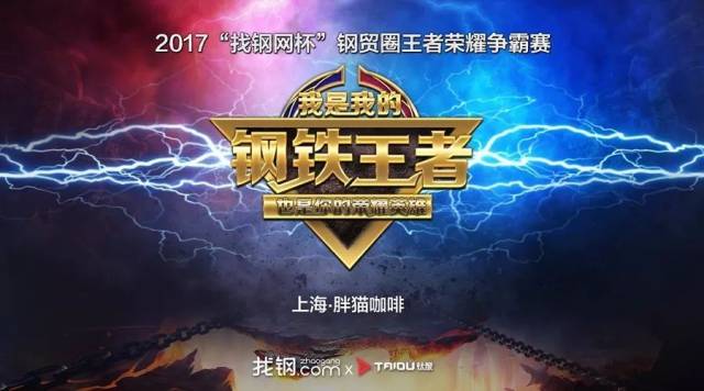 欧美精产品一三区海报