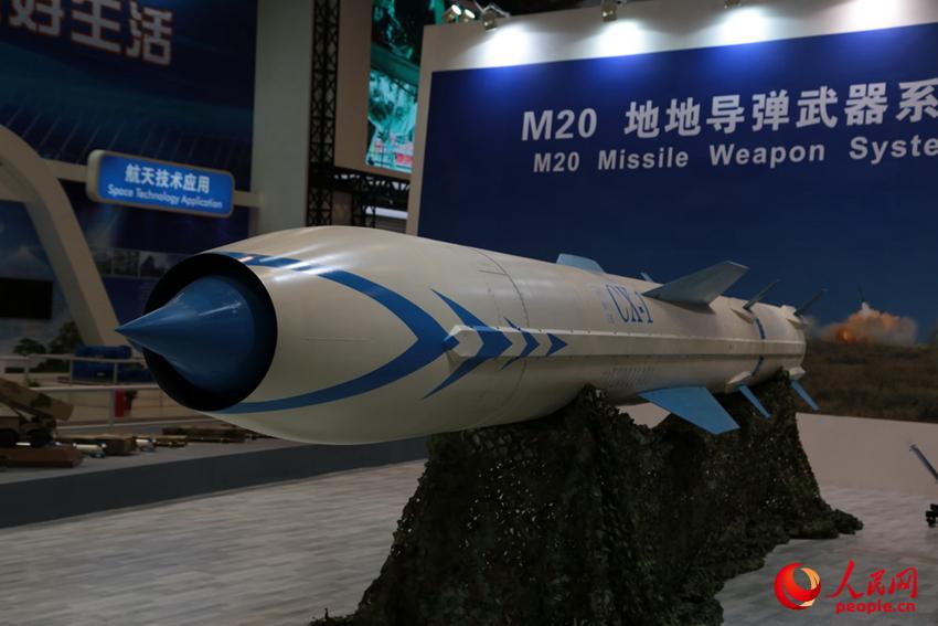 未成年下载 这违反规则且会使你失去保护