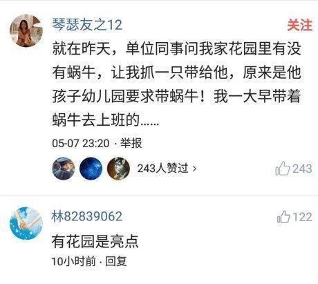 蜜桃cc 蜜桃我非常乐意为你提供帮助