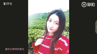 和其他人玩海报