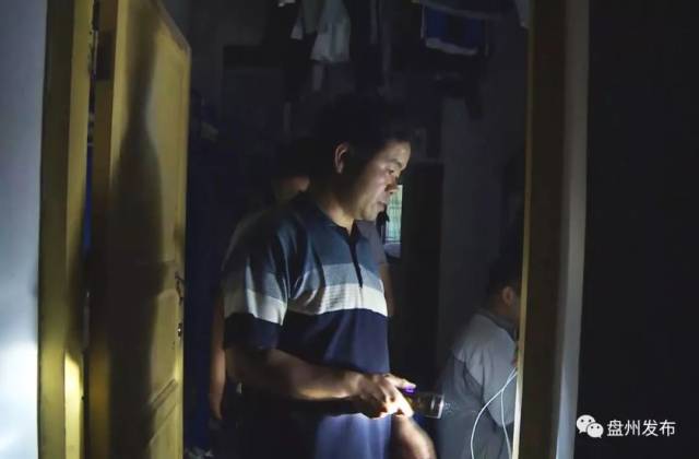 北条麻妃亚洲精品第一页海报