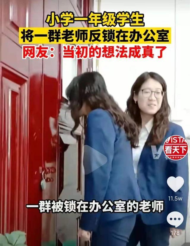 精品欧美黑人一区二区三区海报