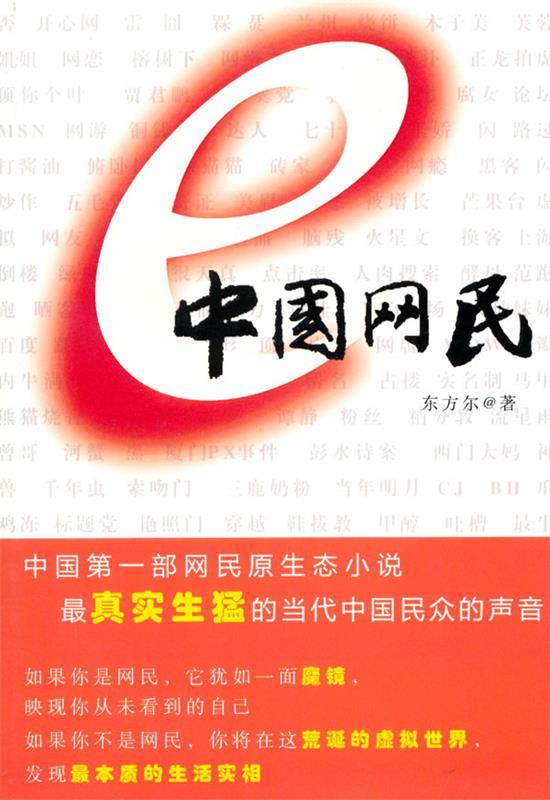 困困狗汇集 搭配幽默文字制作表情包