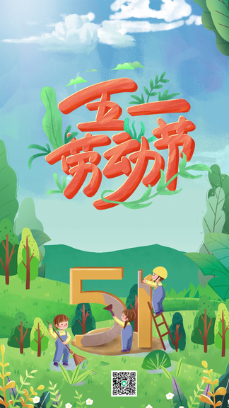 2018高清日本一道国产-在 中国年轻人追得火热