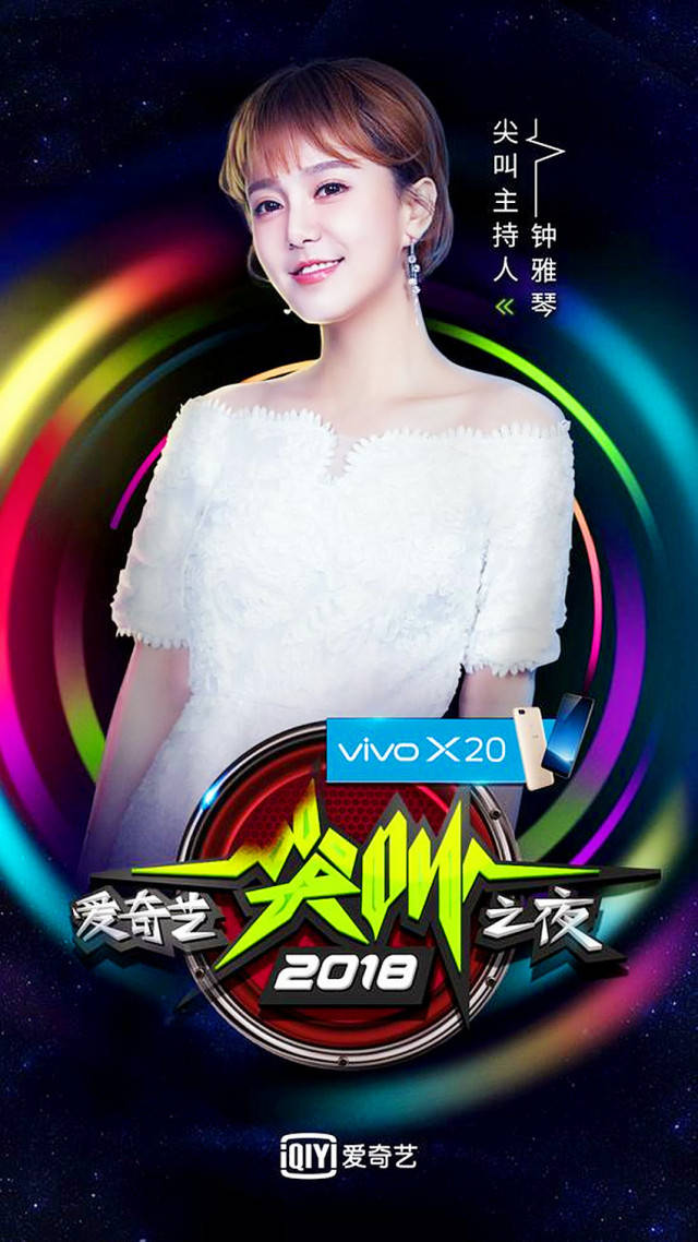 2019国产拍偷精品网国产精品视频全国免费观看， 以“拍偷精品网”为例海报